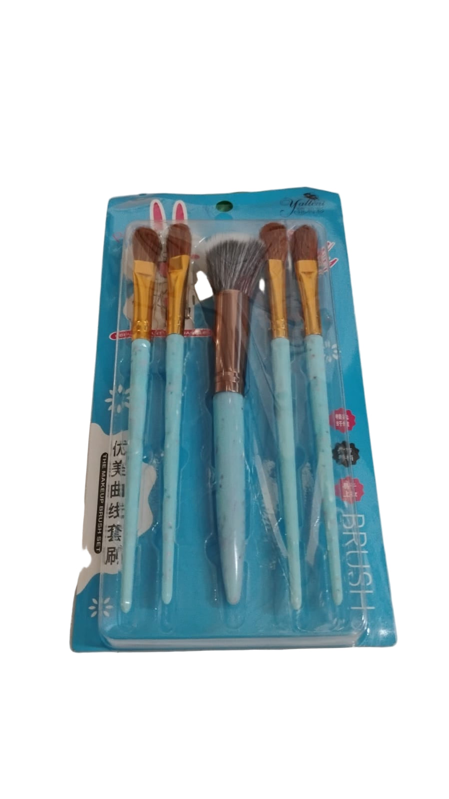 Makeup Brush Tools Kit Wukusy