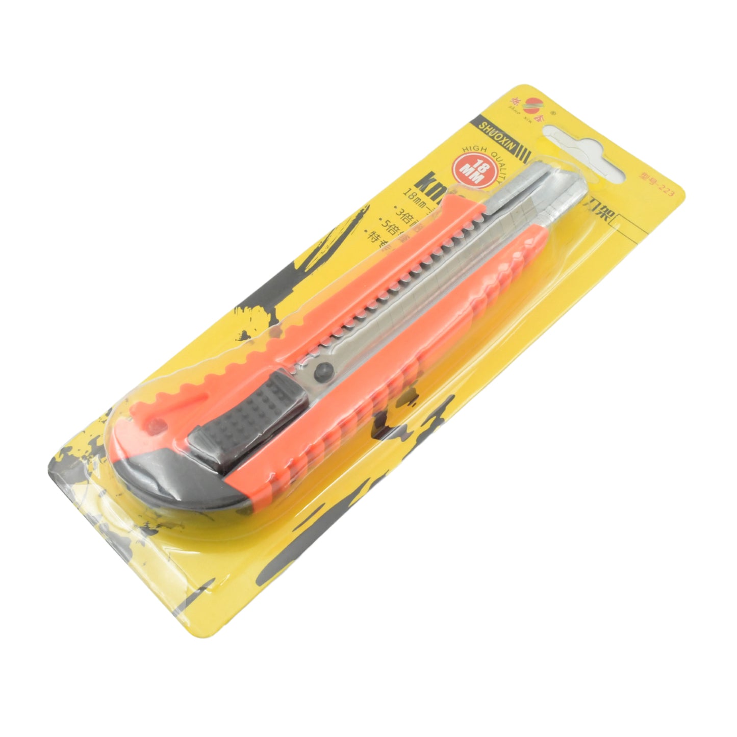 Multi-Use Iron Cutter