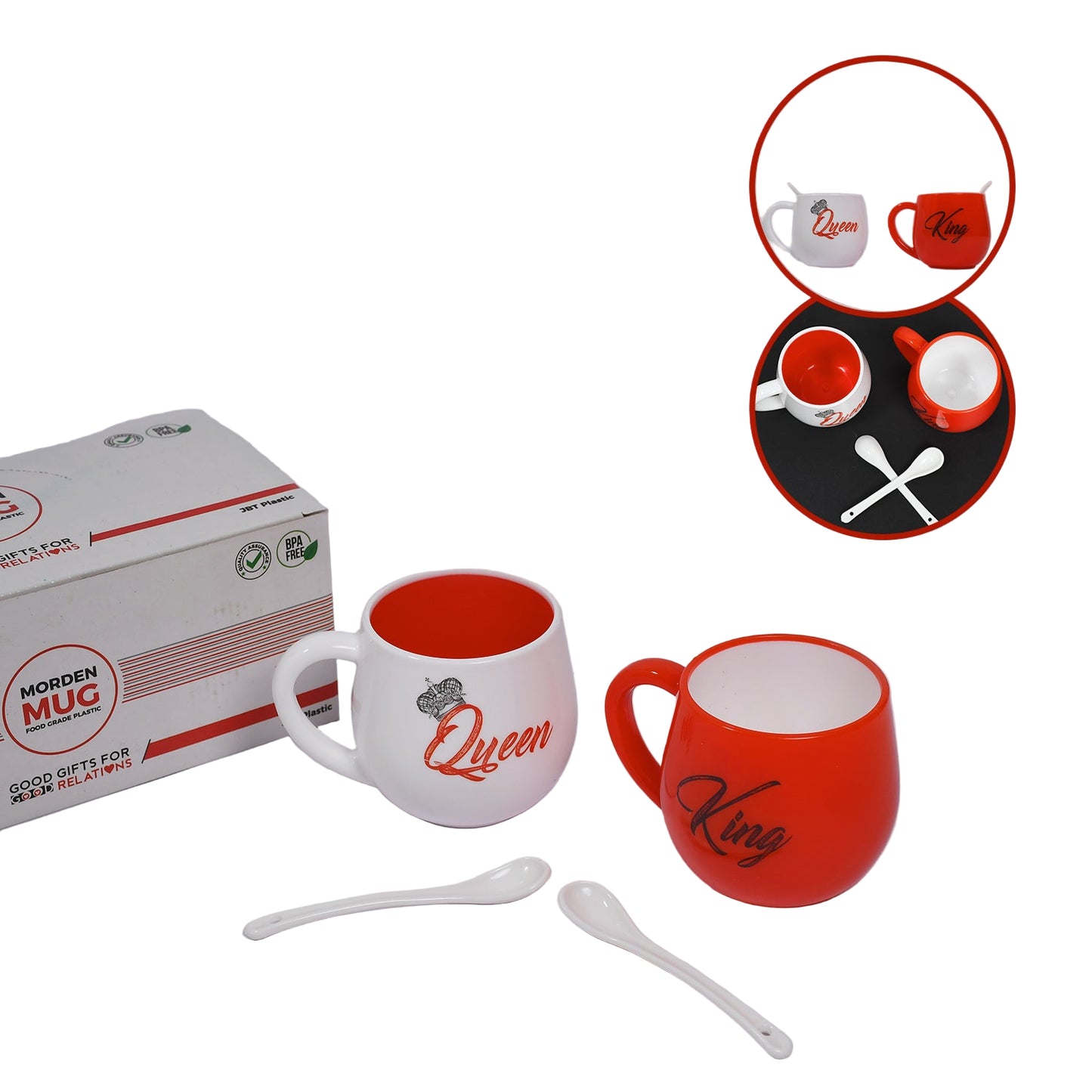 King & Queen Printed Matching Coffee Mugs