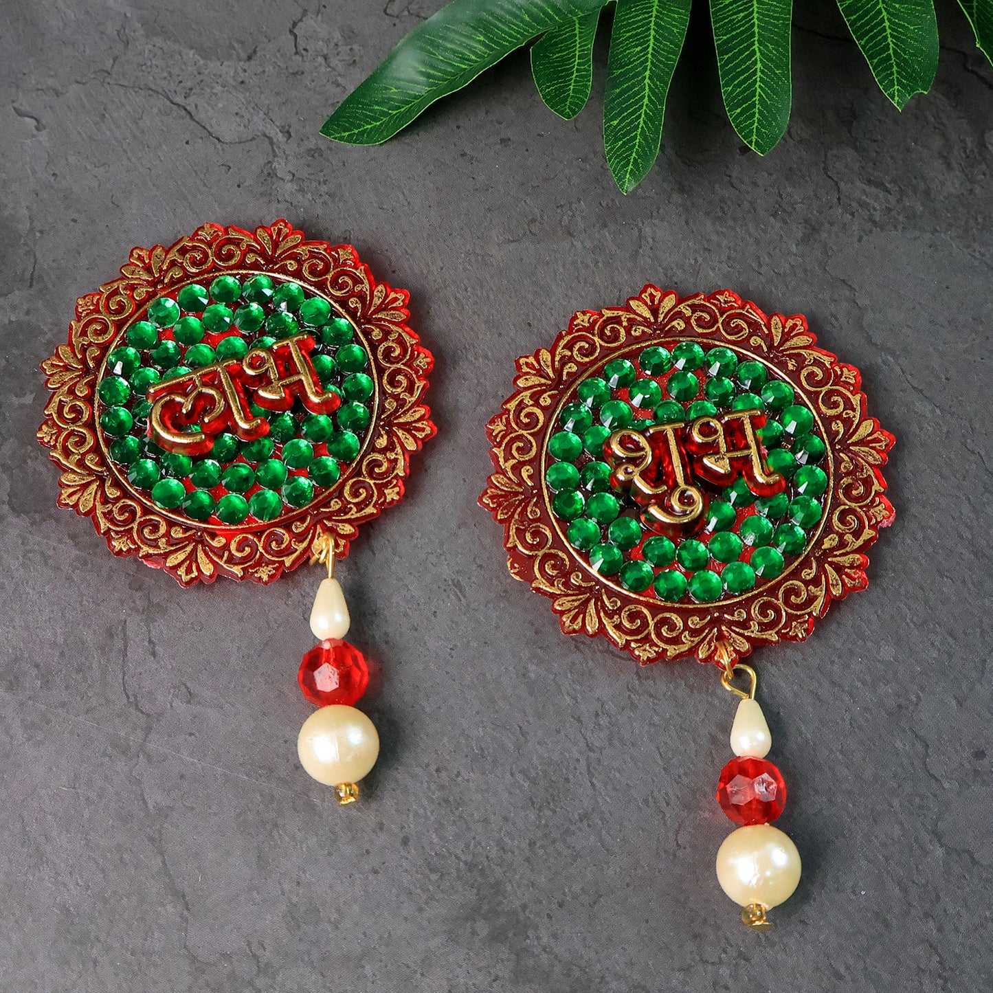 Shubh Labh Beaded Decorative Door Hanging (2 Pc) Wukusy