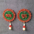 Shubh Labh Beaded Door Hanging (2 Pc) Wukusy