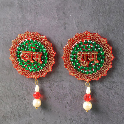 Shubh Labh Beaded Decorative Door Hanging (2 Pc) Wukusy