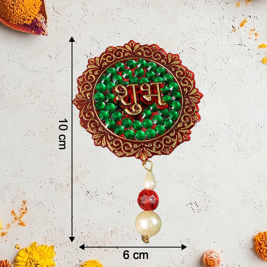 Shubh Labh Beaded Decorative Door Hanging (2 Pc) Wukusy