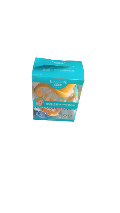Plastic Baby Feeding Bottle with Handles, Cleaning Brush & Straw