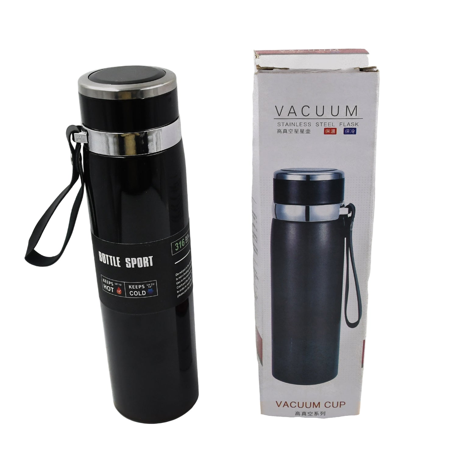 6582 Double Stainless Steel Wall Flask Vacuum Insulated Water Bottle Wukusy