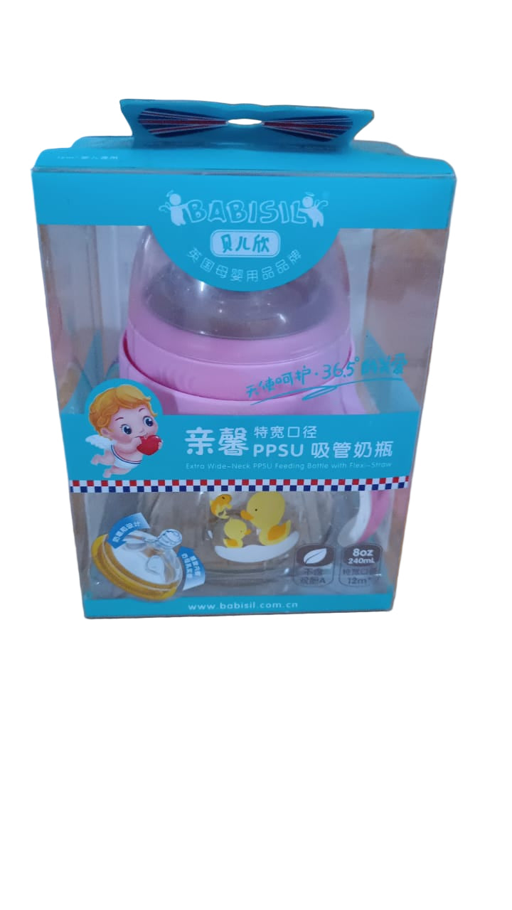 Plastic Baby Feeding Bottle with Handles, Cleaning Brush & Straw