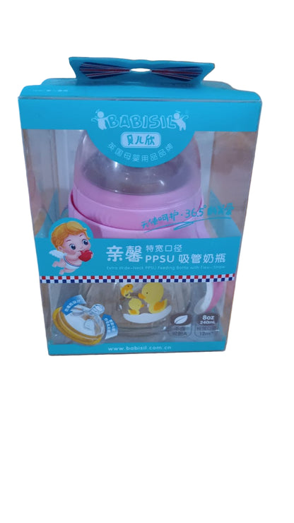 Plastic Baby Feeding Bottle with Handles, Cleaning Brush & Straw