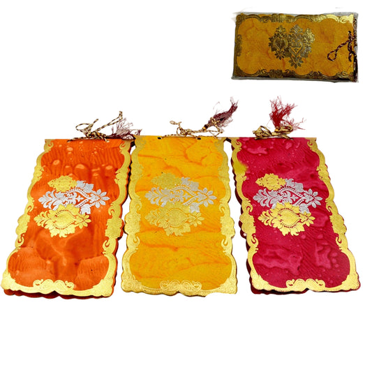 7651 Wedding Gift Envelopes Pack Of 5 Pcs Money Cash Gift Cover Shagun Birthday Marriage Baby Shower Anniversary Money Envelope Lifafa Envelope Multicolor Premium Envelope (5 Pcs Set) Wukusy