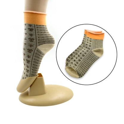 Breathable Thickened Classic Socks