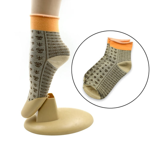 Breathable Thickened Classic Socks