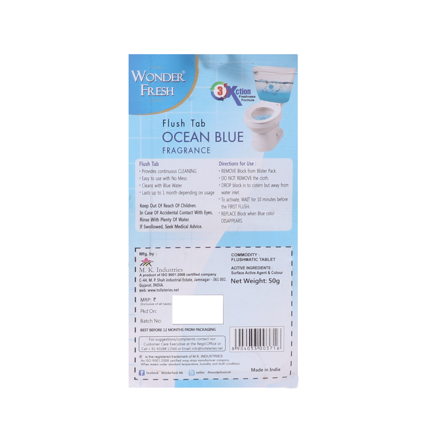 1325 Toilet Cleaner Flush Tab (Ocean Blue) - 50 Gram Wukusy