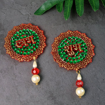 Shubh Labh Beaded Decorative Door Hanging (2 Pc) Wukusy