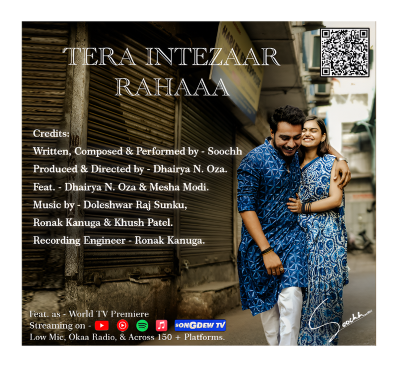 MANZIL Album Exclusive Release CD | Collector's Edition Limited CD | The Exclusive Art