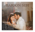 MANZIL Album Exclusive Release CD | Collector's Edition Limited CD | The Exclusive Art