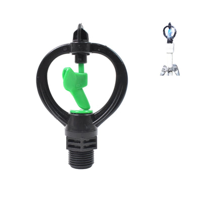 Rotating Butterfly Spray Nozzle