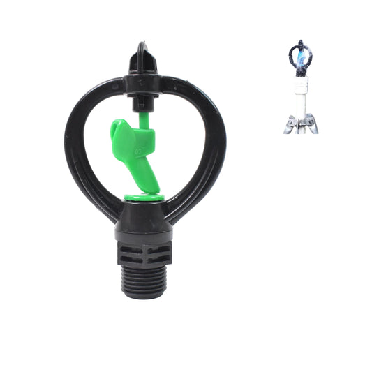 Rotating Butterfly Spray Nozzle